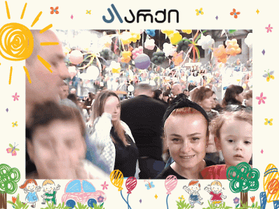 1780136317708.gif