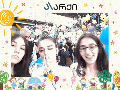 1780139727128.gif