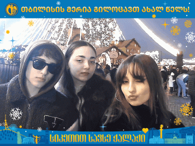 1766239037557.gif