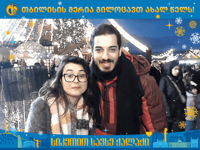 1766930513892.gif