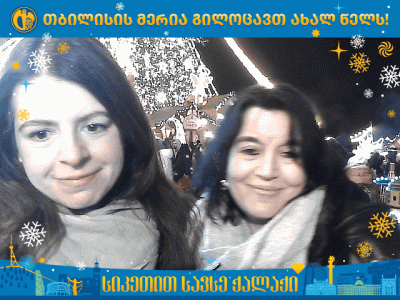 1767027294202.gif
