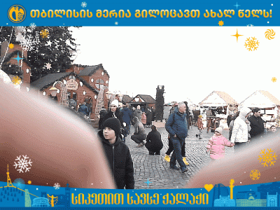 1767525956412.gif