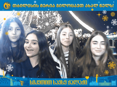 1767708892365.gif