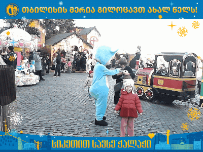 1767783396700.gif